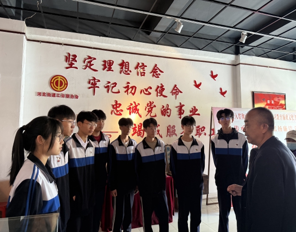 微信图片_20250529105621.jpg