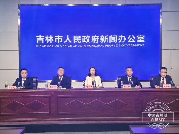 微信图片_20250705110051.jpg