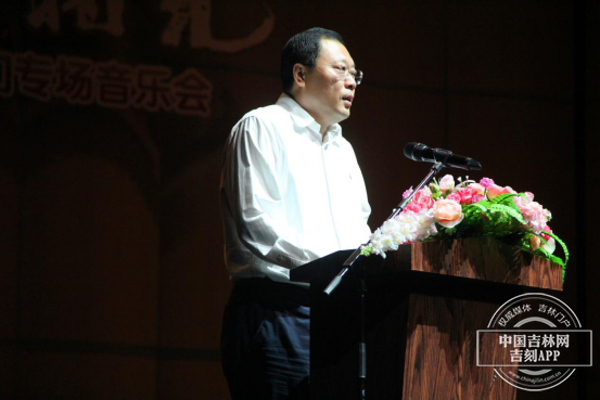 市委副书记沈德生在开幕式上致辞