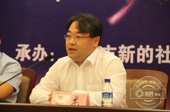 市新联会副秘书长,信访法律服务中心张龙律师交流发言